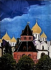 Moscow City Size: 10 X 14 “ Unframed  24 ½ X 28 ½ Framed Year:  2005 By Antonio del Moral